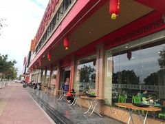-乌记鲜活牛肉城(金砂东路店)