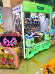 -莫莉幻想儿童乐园(北京上地华联店)