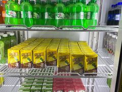 -苏格里岛自助烧烤百汇