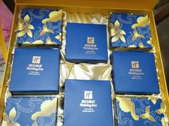 -天津水游城丽筠酒店