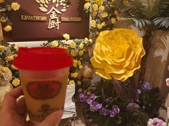 -金厨泰国餐厅·全泰籍厨师料理(拱北店)