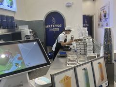 -ARTEASG啊T·新加坡奶茶(三坊七巷店)