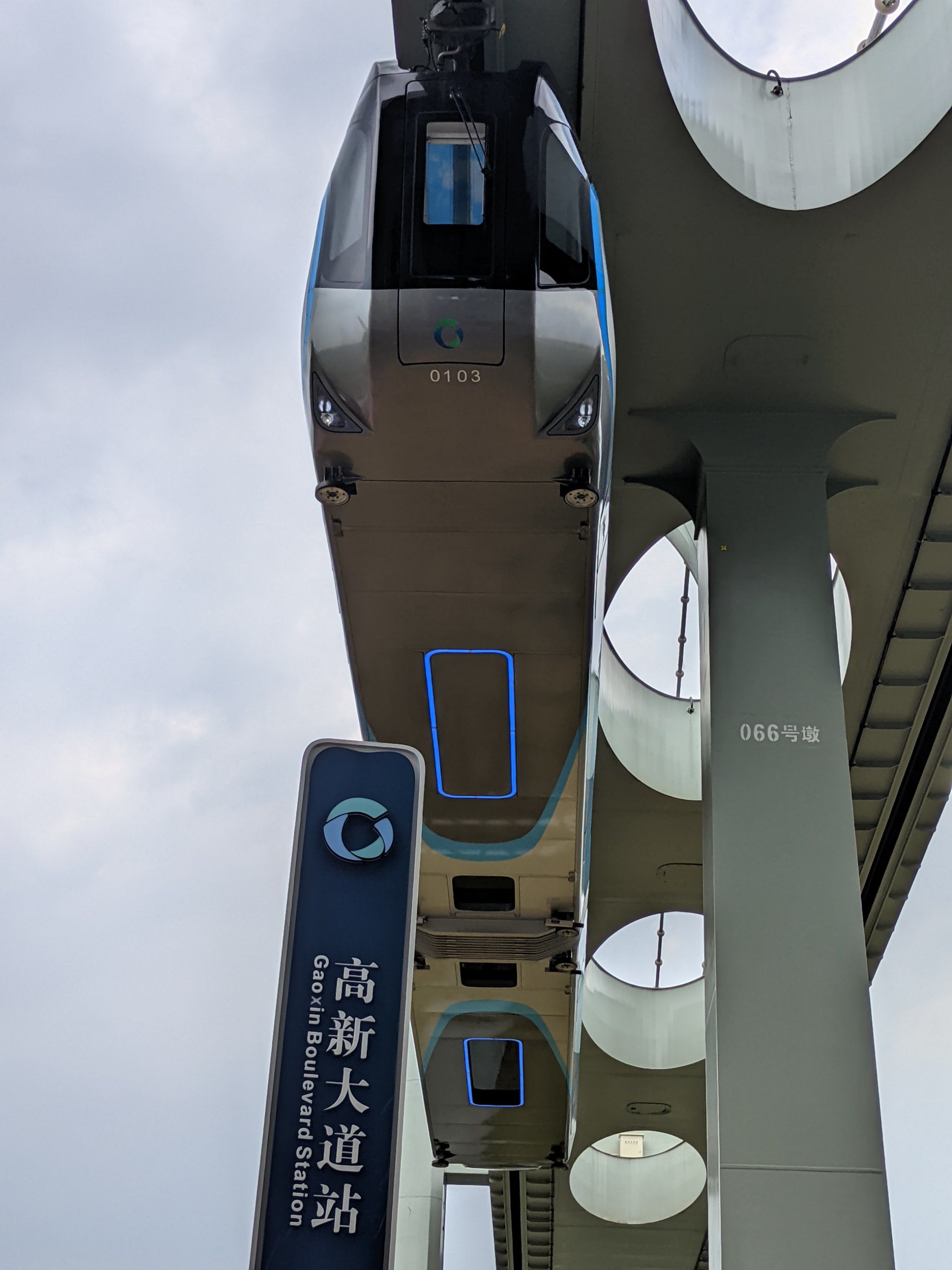 空轨乘坐全流程❗