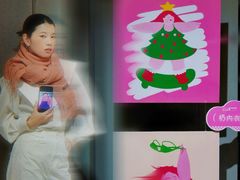 -南京时尚莱迪购物广场(正洪街店)