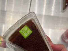 -奈雪的茶(杭大501城市广场PRO店)
