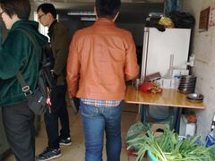 -荣巷小馄饨(荣巷店)