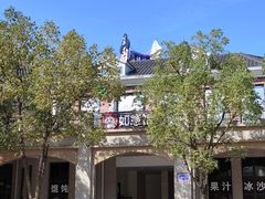 -南京银杏湖乐园