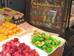 -大学城夜市大排档(凤栖路店)