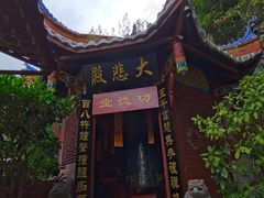 -泸定桥景区