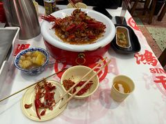-鸿先阁·干煸虾(星沙店)