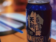 奶啤-椒鸣椒麻小馆·新疆菜(五道口创始店)