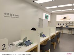 -华为授权服务中心(禺山大道)