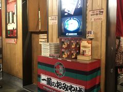 -一兰拉面(新宿中央东口店)