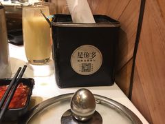 -星伦多自助料理(华润万象城店)