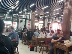 大堂-回坊马二饺子馆