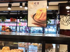 面包甜点陈列柜-精点味道(大连商场店)