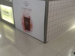 -桂桂茶(繁花中心店)