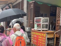 -喜洲杨记破酥粑粑