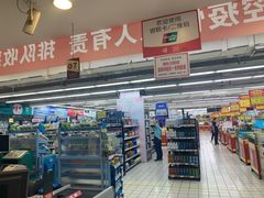 -青岛利群四方购物广场