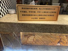 -鹏欣水游城