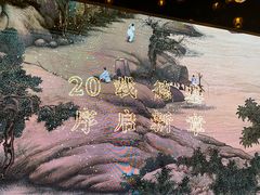 -长江路历史文化街区