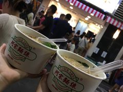 -阿宗面线(西门町店)