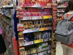 -大国药妆(NEW心斎橋店)