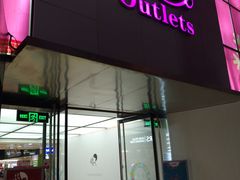 -紫荆城食品交易中心(华强北店)