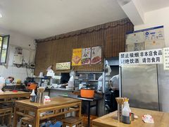 -新月斋(豆瓣胡同店)