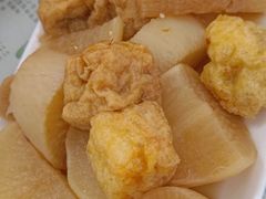 -阿三麻蓉汤圆(顺光大厦店)