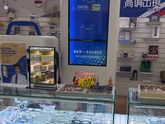 -EYEcare眼镜店(南京东路店)