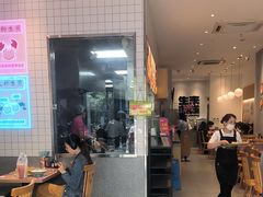-小杨生煎(松江大学城店)