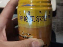 -很久以前羊肉串(簋街店)