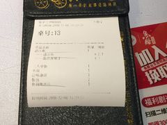 -鱼酷活鱼烤鱼(昆明路店)