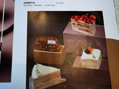 菜单-Toris(LuOne凯德晶萃广场店)