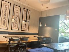 -清真盛志望麻酱酿皮·非遗老字号