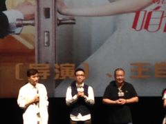 -万达影城(金牛万达广场激光IMAX店)