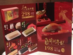 -南海渔村(珠江新城店)