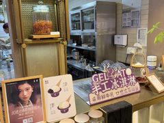 -都可手作(学士街手作店)
