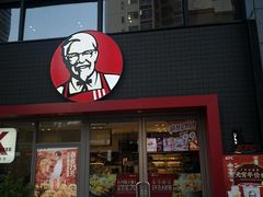 门面-肯德基(新地中央店)