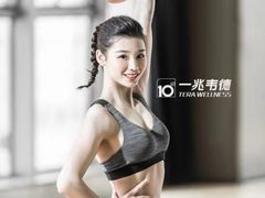 -一兆韦德健身(浦东万达会所)