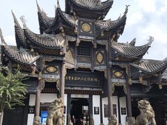 -自贡市盐业历史博物馆