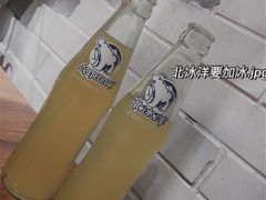 -么肆烤肉(汉街形象店)