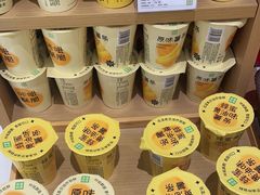 -奈雪的茶(龙湖西溪天街PRO店)