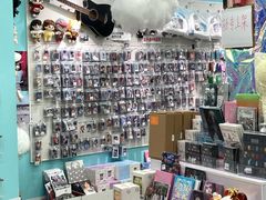 -Love Star追星馆(上海大悦城店)