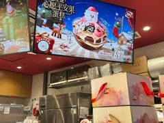 -DQ·蛋糕·冰淇淋(印象城店)