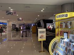 -乐邦快修手机电脑维修回收(打浦桥日月光店)