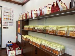 -富贵面包公司(运河店)