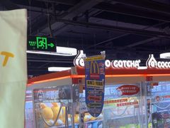 -可爱抓 COCO  GOTCHA(天津鹏欣水游城店)