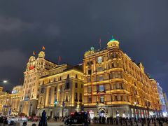 -上海和平饭店 Fairmont Peace Hotel